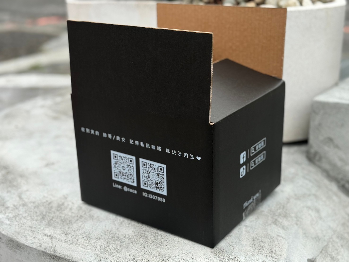 🖤染黑印白紙箱🤍-星泓紙器