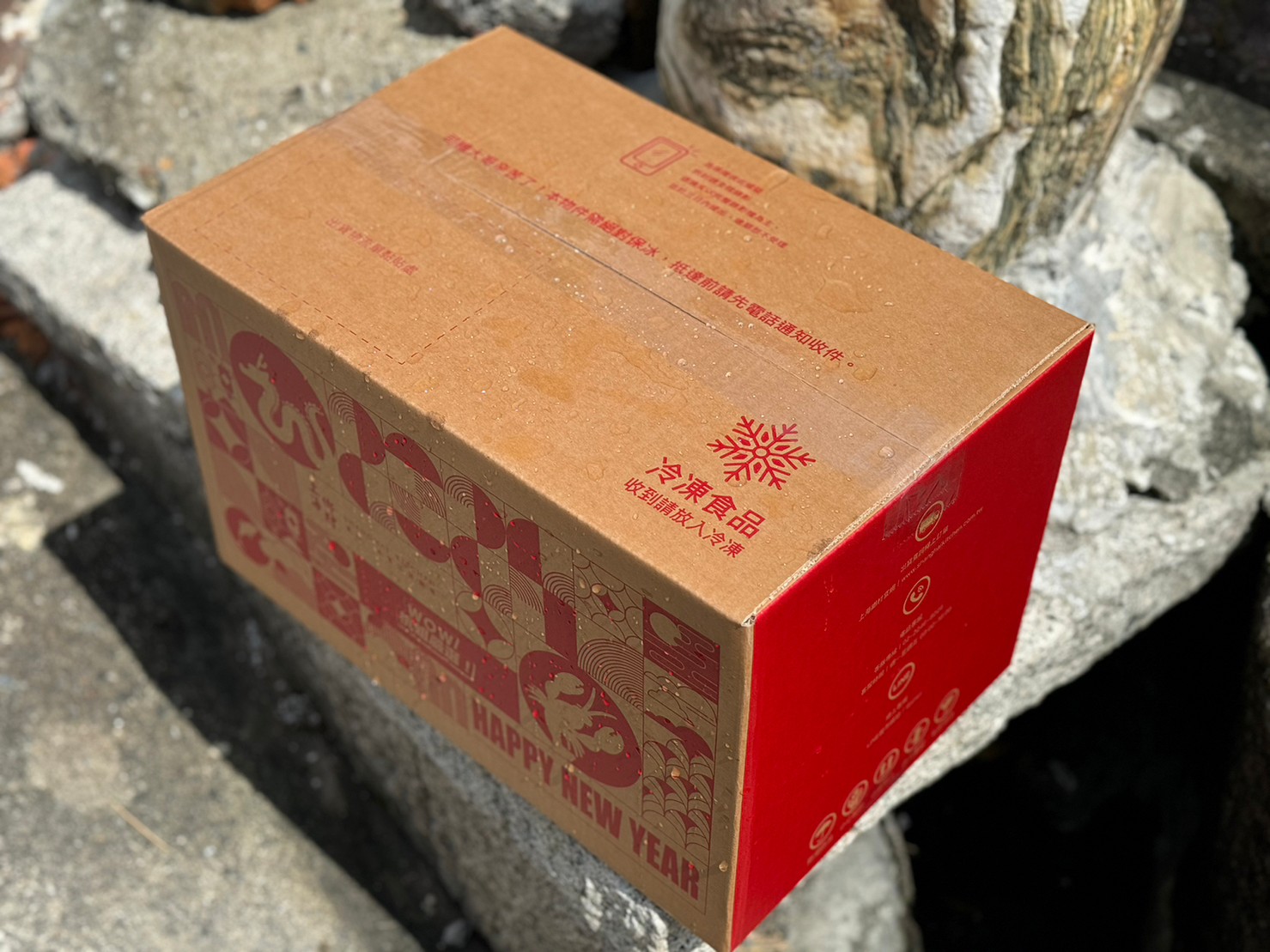星泓獨家技術🌟冷凍防潑水塗料-星泓紙器