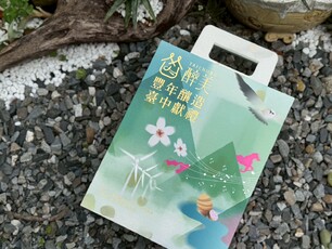 LINE_ALBUM_日一設計_葡萄梅酒套組_彩印燙MG-04_260316_1