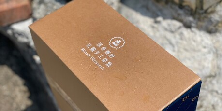 LINE_ALBUM_深法_230915_2