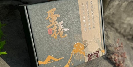 LINE_ALBUM_8odesign_沁宸企業社_蛋捲_250106_5