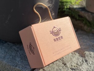 有魚堅果手提盒-2