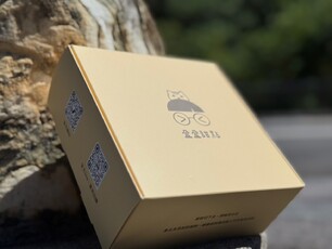 LINE_ALBUM_盈盈甜點_卡紙飛機盒+底板_251003_8