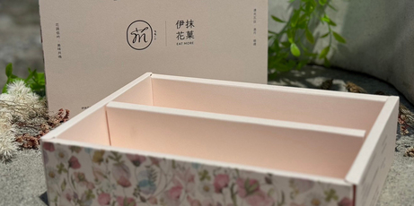 LINE_ALBUM_伊抹花菓_手提_240911_7