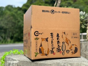 LINE_ALBUM_寵物百事達-數位噴墨_250731_13