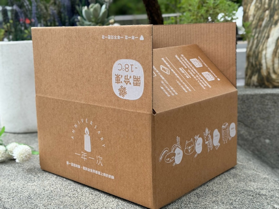 01_LINE_ALBUM_一年一次_A1箱_柔印白+防潑水_260731_5_0_960x720