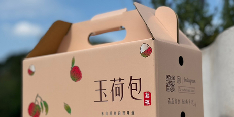 LINE_ALBUM_蒔云_玉荷包_240328_1
