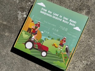 LINE_ALBUM_小蒔森林-亮膜飛機盒_251008_6