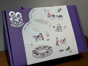 LINE_ALBUM_予恩永續_袖套+提繩飛機盒_彩印燙S01亮銀三明治_260320_1