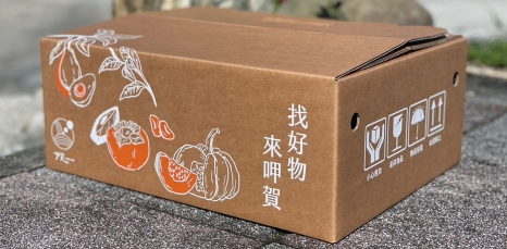 黍離