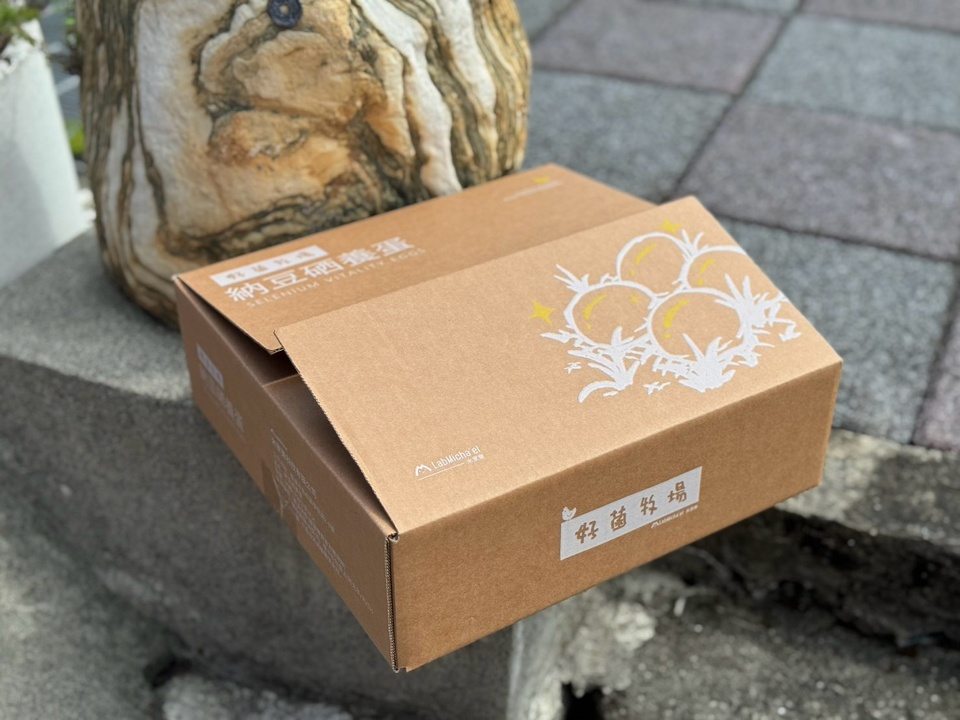 05_LINE_ALBUM_米家樂_A1箱_柔印白+黃102CY_260924_1_0_960x720