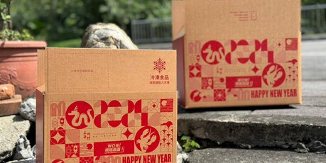 LINE_ALBUM_豪萬整合行銷_231013_基本紅 (2)