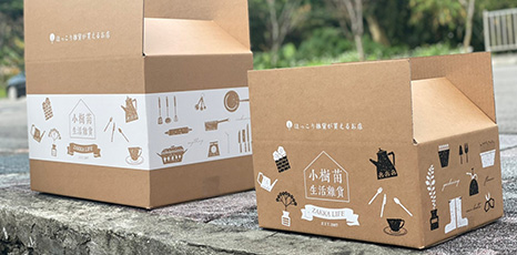 LINE_ALBUM_小樹苗_220315_1