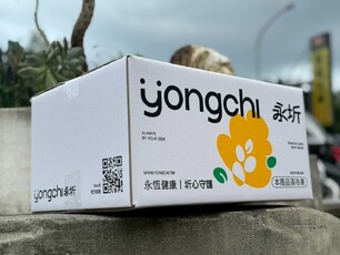 LINE_ALBUM_永圻_柔印四色_260115_3