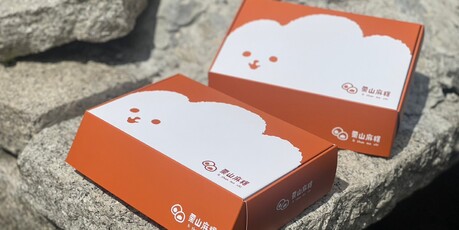 誠果商行_栗山麻糬_大太陽版_230626_0