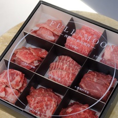 銀山燒肉-2