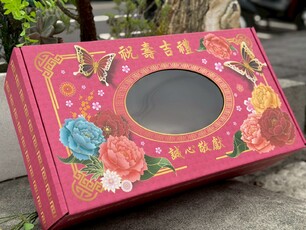 LINE_ALBUM_美姬女孩_提繩飛機盒_數位噴墨+貼窗0.2cmpvc塑膠片_260416_11