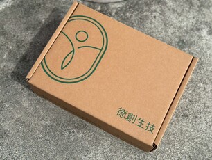 LINE_ALBUM_德創生技_柔印華田3435C進_250923_11