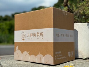 LINE_ALBUM_農道鄉村-柔印網點_250624_1