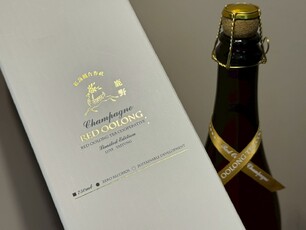 LINE_ALBUM_台東鹿野紅烏龍_霧膜+燙G-22_彩印插底盒_260115_4