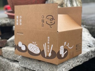 LINE_ALBUM_睦里_230220_7