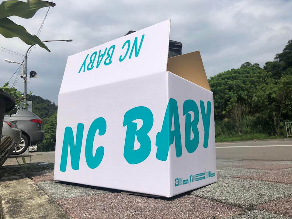 NC BABY宅配物流紙箱