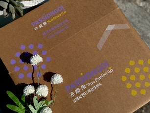 LINE_ALBUM_鮮田國際_插底手提盒+A型_柔印109C黃+紫V-2087C進+白_260320_20