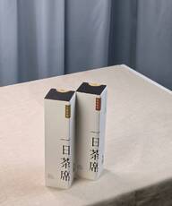林山農選-6
