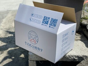 H1239 廣元食品_210727