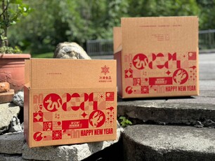 LINE_ALBUM_豪萬整合行銷_231013_基本紅 (2)