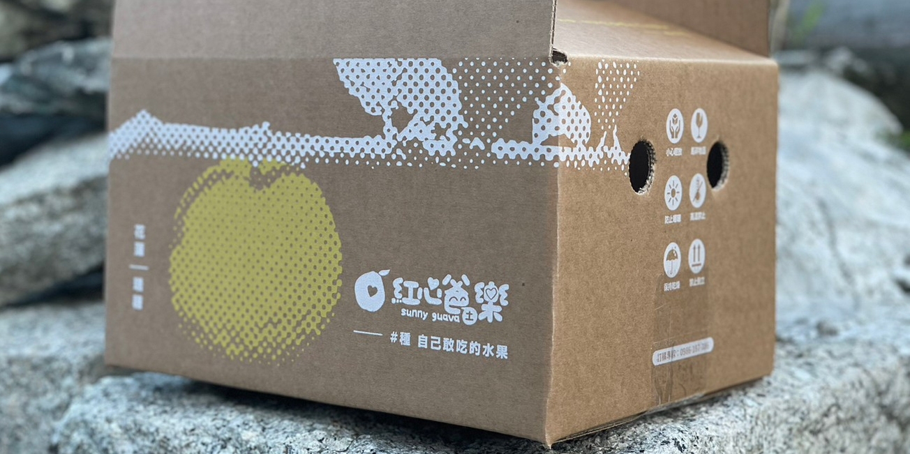 色紙箱？ 特別色印刷牛皮紙箱-星泓紙器